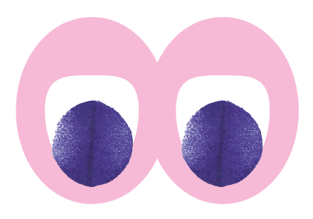 image animée de deux yeux qui observent