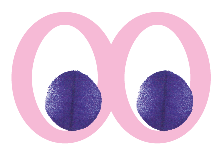 image animée de deux yeux qui observent